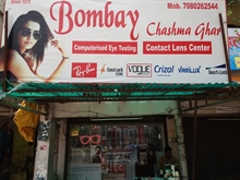 Bombay Chasma Ghar
