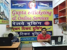 Gupta Travels