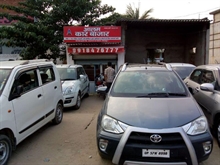 Alam Car Bazar