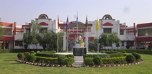 Army Public School