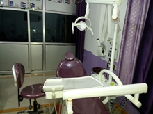 Arogyam A Multispeciality Dental Clinic