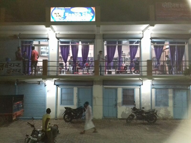 Rd Health Club in Paidleganj, Gorakhpur GkpMart