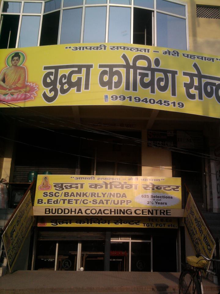 Budha Coaching