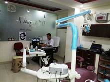 D K Dental Clinic