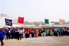 Gorakhpur Public School