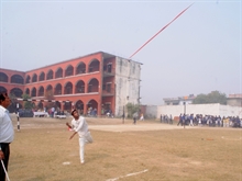 Gorakhpur Public School