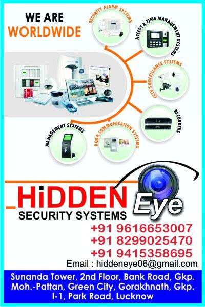 Hidden Security Systems