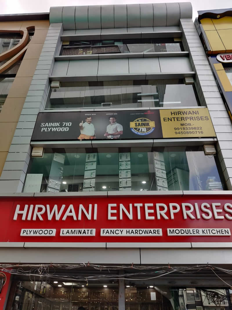 Hirwani Enterprises