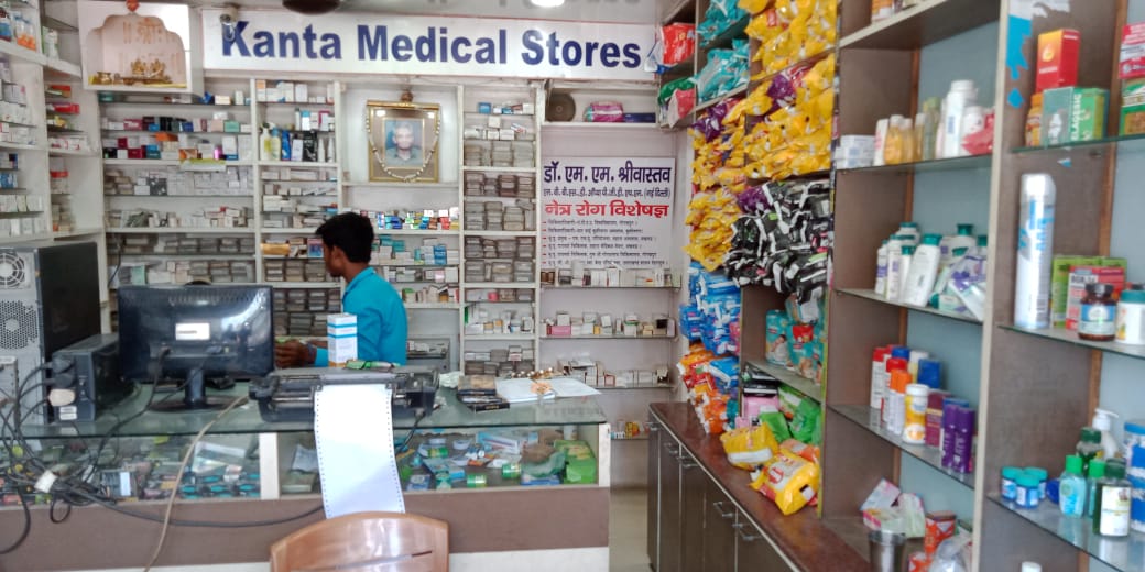 Kanta Medical Store