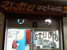Rajiv Studio