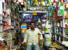 Sampurna Lime & Paint Store