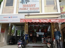 Smart Family Bazaar