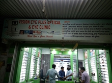 Vision Eye Plus Opticle & Eye Clinic